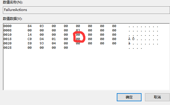 win10 1903版本怎么退回1803版本？win10 1903版本退回1803版本教程