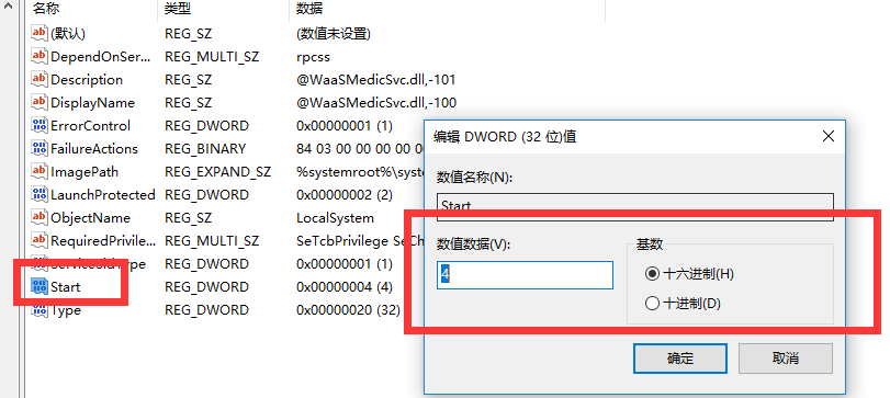 win10 1903版本怎么退回1803版本？win10 1903版本退回1803版本教程