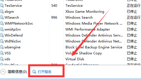 win10 1903版本怎么退回1803版本？win10 1903版本退回1803版本教程