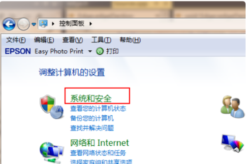 win7怎么免费升级正版win10？win7免费升级正版win10教程