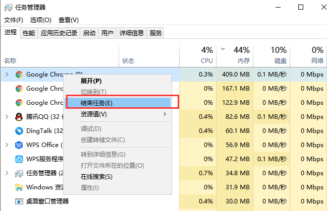 windows10系统死机了怎么办？windows10系统死机解决教程