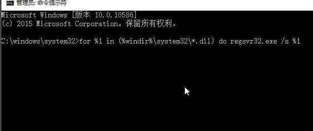 Win10系统更新后开机黑屏怎么办？Win10系统更新后开机黑屏解决教程