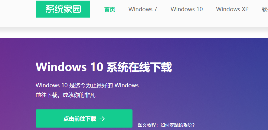 windows10更新后无法开机黑屏怎么办？windows10更新后无法开机黑屏处理教程