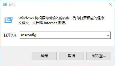 win101903性能下降怎么解决？win101903性能下降处理教程