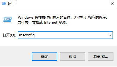 Win10镜像安装失败怎么办？Win10镜像安装失败教程