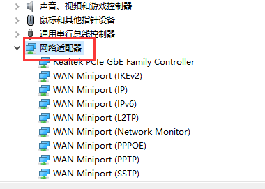 Win10镜像安装失败怎么办？Win10镜像安装失败教程