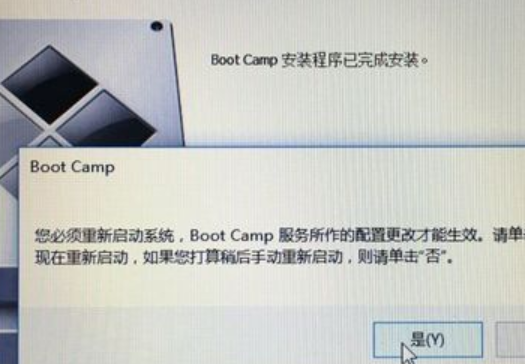 win10镜像文件怎么安装mac？win10镜像文件安装mac教程