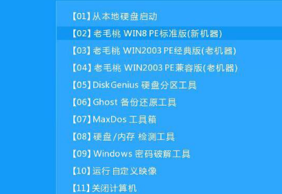 win10镜像文件怎么安装？win10镜像文件安装教程