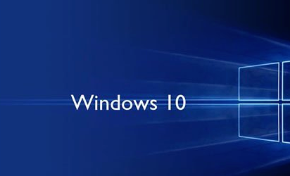 win10镜像文件怎么安装？win10镜像文件安装教程