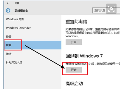 win10系统镜像文件多大？win10系统镜像文件大小教程