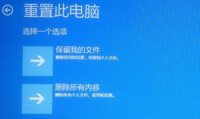 win10崩溃了怎么办？win10崩溃了处理教程