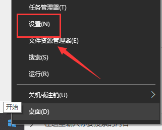 win10崩溃了怎么办？win10崩溃了处理教程