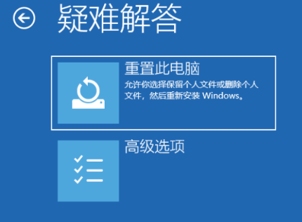 360导致win10崩溃怎么办？360导致win10崩溃处理教程