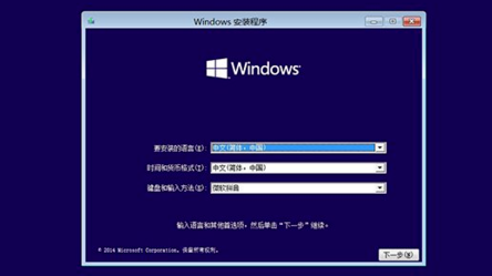 win10崩溃如何修复？win10崩溃修复教程