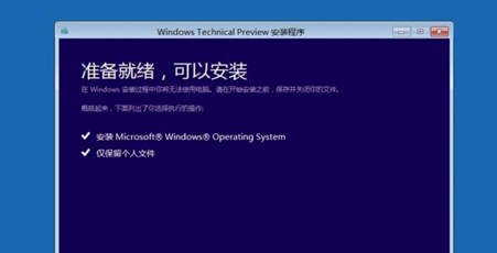 win10崩溃如何修复？win10崩溃修复教程