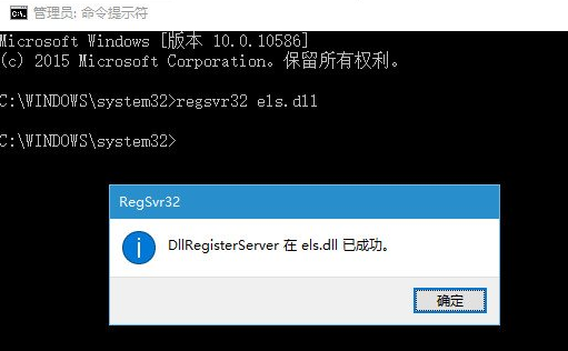 windows10事件查看器怎么打开？windows10事件查看器打开教程