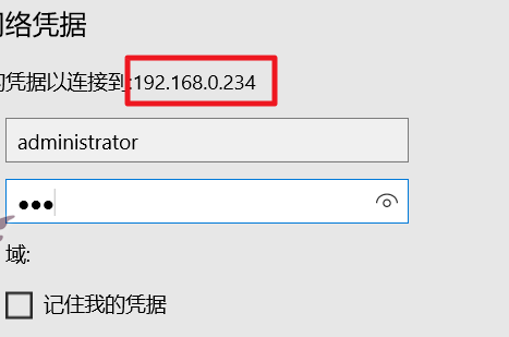 win10局域网找不到网络路径怎么办？win10局域网找不到网络路径教程