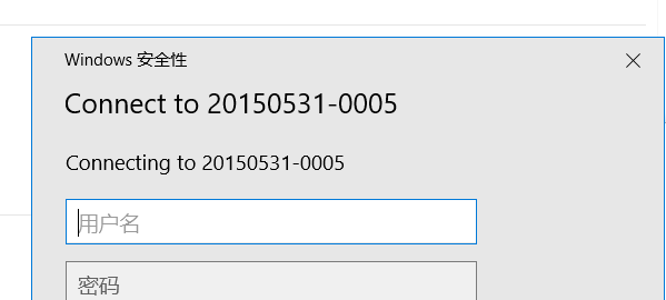 win10局域网找不到网络路径怎么办？win10局域网找不到网络路径教程