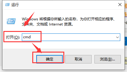 win10设备管理器里没有网络适配器怎么办？