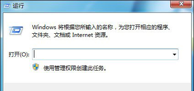 win10dnf图表系统组建修复方法？win10dnf图表系统组建修复教程