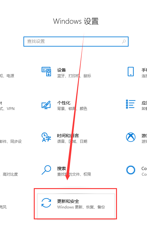 win101903版本更新失败01900223怎么办