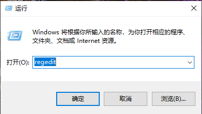 Win10桌面点右键一直卡顿转圈？Win10桌面点右键卡顿转圈教程