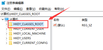 Win10桌面点右键一直卡顿转圈？Win10桌面点右键卡顿转圈教程