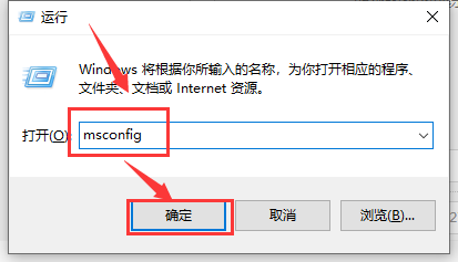 win101903卡顿严重怎么解决？win101903卡顿严重处理教程