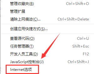 网页图片显示不完全怎么办？网页图片显示不完全处理教程