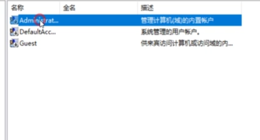 Windows无法启动DHCP Client服务？Windows无法启动DHCP Client服务教程