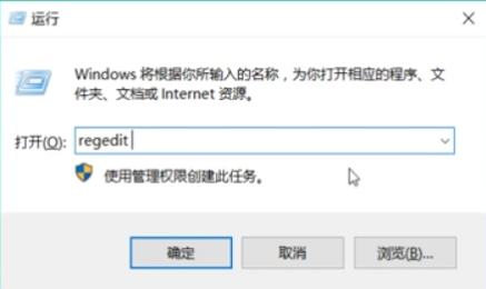 Windows无法启动DHCP Client服务？Windows无法启动DHCP Client服务教程