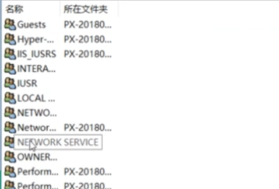 Windows无法启动DHCP Client服务？Windows无法启动DHCP Client服务教程