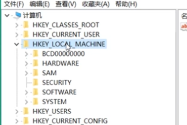 Windows无法启动DHCP Client服务？Windows无法启动DHCP Client服务教程