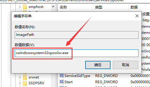 windows无法启动怎么办？windows无法启动教程