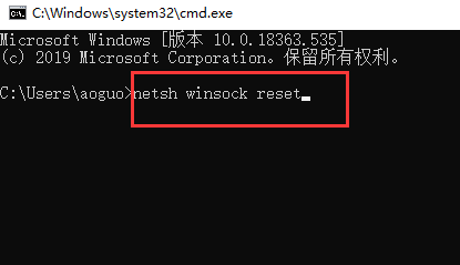 windows无法启动wlan错误1747？windows无法启动wlan错误1747解决教程