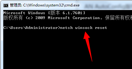 windows无法启动wlan autoconfig怎么办？windows无法启动wlan autoconfig教程