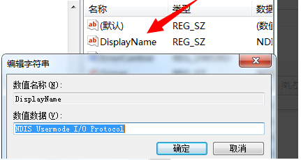 windows无法启动wlan autoconfig怎么办？windows无法启动wlan autoconfig教程