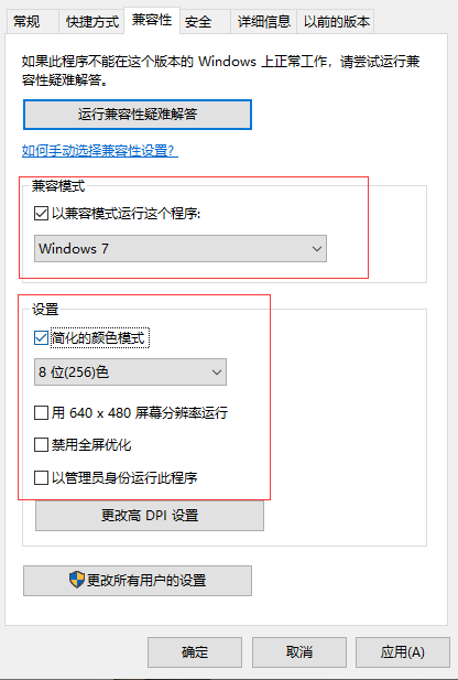 win10cf烟雾头最新调法分享？win10cf烟雾头最新调法教程