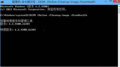 Win10找不到ms-settings:display？Win10找不到ms-settings:display教程