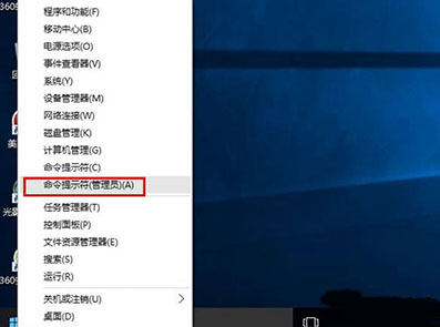 Win10找不到ms-settings:display？Win10找不到ms-settings:display教程