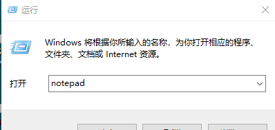 Win10找不到组策略gpedit.msc怎么办？Win10找不到组策略gpedit.msc教程