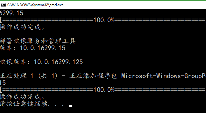 Win10找不到组策略gpedit.msc怎么办？Win10找不到组策略gpedit.msc教程