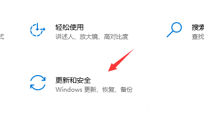 怎么关闭win10的自动更新？关闭win10的自动更新方法