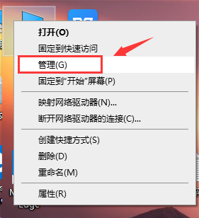 win101903怎么关闭自动更新？win101903关闭自动教程