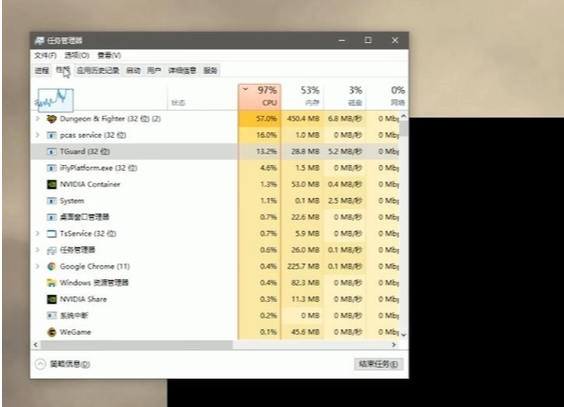 win101903死机重启怎么解决？win101903死机重启处理教程