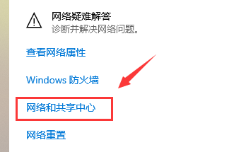 Win10电脑网速慢怎么解决？Win10电脑网速慢处理教程