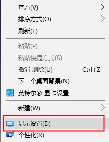 win10玩cf不能全屏怎么办？win10玩cf不能全屏解决方法