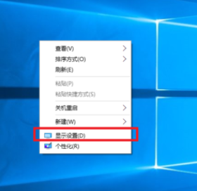 win10cf不能全屏怎么办？win10cf不能全屏解决教程