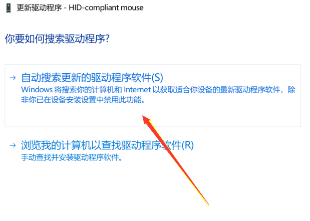 win101903玩cf卡顿怎么办？win101903玩cf卡顿处理教程