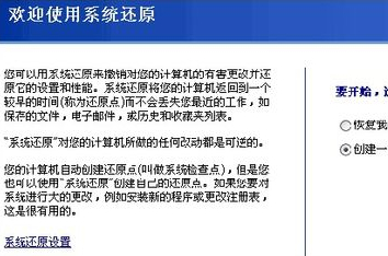 电脑宽带连接651错误的解决方法？电脑宽带连接651错误教程